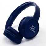 JBL TUNE 510 BT